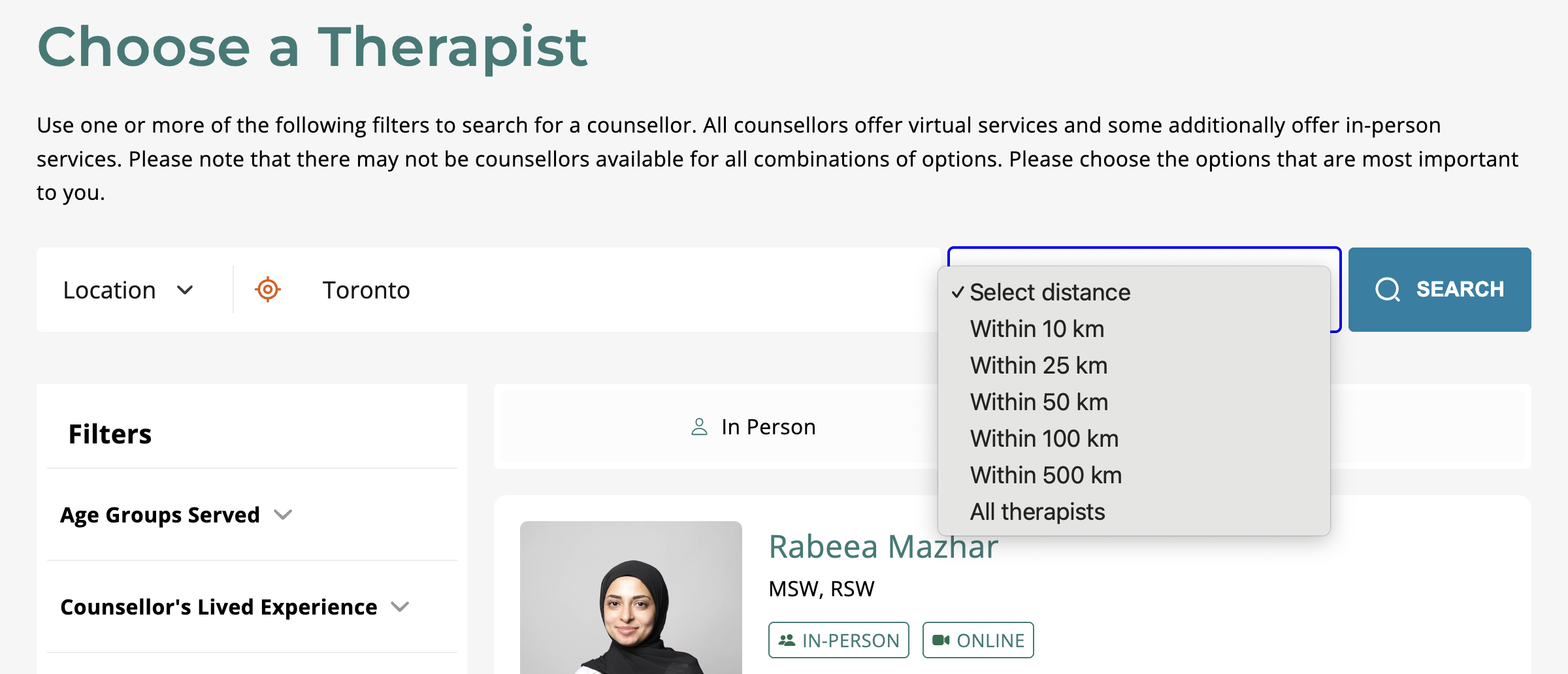 This image shows the search fields for location and name.